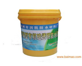 專業防水材料生產商 防水材料哪里有 潤凱,專業防水材料生產商 防水材料哪里有 潤凱生產廠家,專業防水材料生產商 防水材料哪里有 潤凱價格